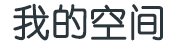 南谯区娱乐网